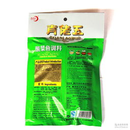 伍魚價(jià)格與產(chǎn)品解析 預(yù)包裝與散裝食品的市場途徑