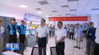 國慶長假，書記市長為何頻提新材料技術研發？